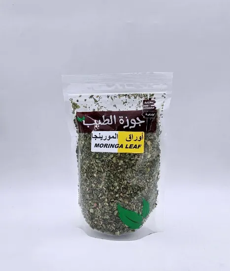 صورة اوراق المورينجا 100 جرام